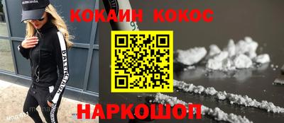 MDMA Можайск