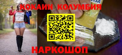 амфетамин Моздок