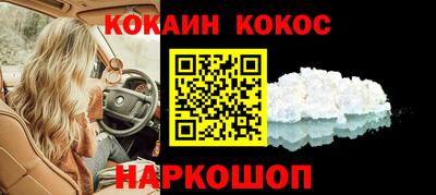 мескалин Можга