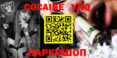 мескалин Можга