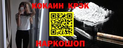 амфетамин Моздок