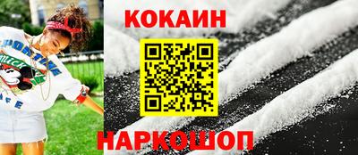 мескалин Можга