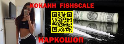 мескалин Можга