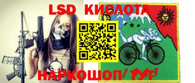 амфетамин Моздок