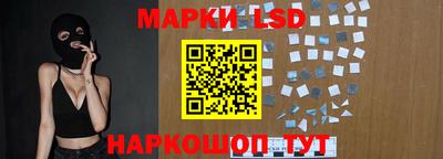 амфетамин Моздок