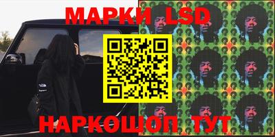 амфетамин Моздок