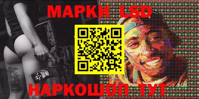 MDMA Можайск