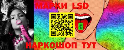 амфетамин Моздок