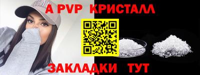 мескалин Можга
