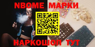 амфетамин Моздок