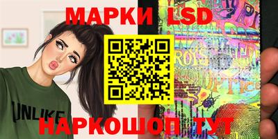 MDMA Можайск