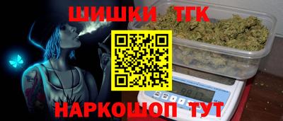 амфетамин Моздок
