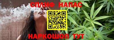 мескалин Можга