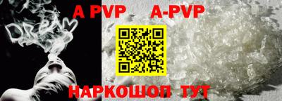 MDMA Можайск