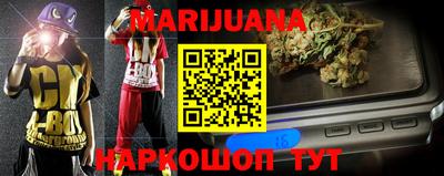 MDMA Можайск