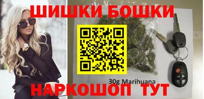 MDMA Можайск