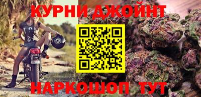 амфетамин Моздок