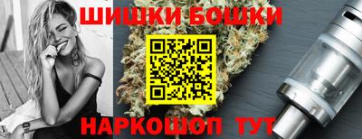 MDMA Можайск