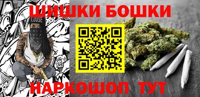 амфетамин Моздок