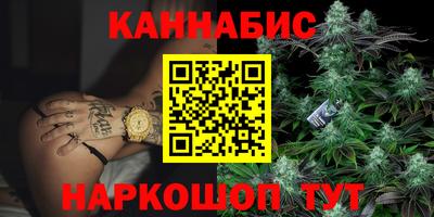 амфетамин Моздок