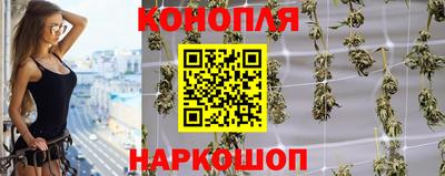 мескалин Можга