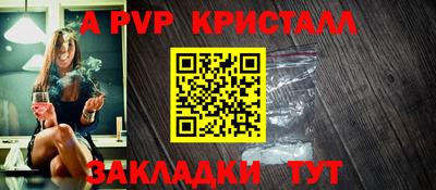 мескалин Можга