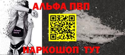 MDMA Можайск
