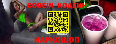 MDMA Можайск