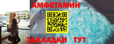 MDMA Можайск