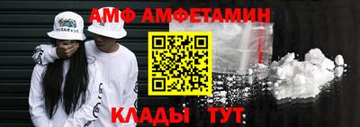 MDMA Можайск