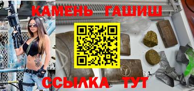 MDMA Можайск