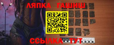 мескалин Можга