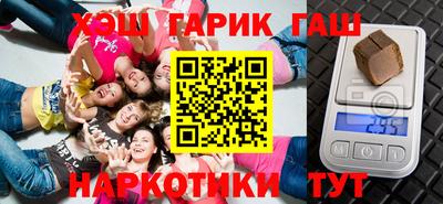 MDMA Можайск