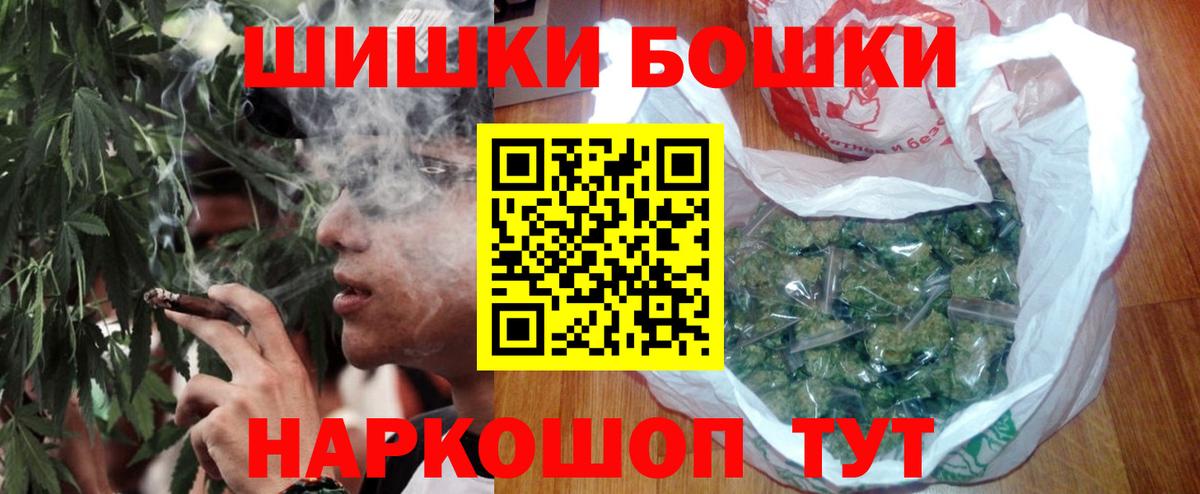 Унеча  Марихуана индика  Марихуана Bruce Banner  Марихуана AK-47  Вход с VPN 